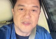 被曝拖欠员工工资，李亚鹏道歉：下班前解决！