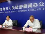 到2027年淮南將新改建農(nóng)村公路1253公里