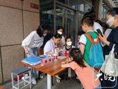 如何判斷孩子是否有身材矮小、性早熟問題？中國科大附一院舉行兒童生長(zhǎng)發(fā)育義診   