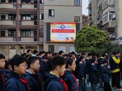 天橋街道：切實筑牢校園安全網，全力打造平安和諧校園  