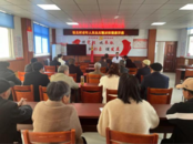 常墳鎮北新村：開展知識講座，提升健康幫扶