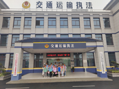 小手拉大手  安全伴“童”行