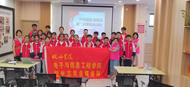 鼓樓街道小東街社區：培養科學興趣? 樂享科普大餐