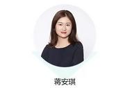 85后女继承人，接班A股巨头！