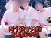 重慶一對夫妻赴泰“談生意”失聯后稱被困緬甸，家人發聲