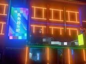 組織未成年人在娛樂場(chǎng)所有償陪侍，9人獲刑