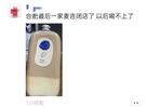 “卷”字当头，网红奶茶多地门店关闭