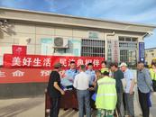 懷寧清河開展民法典普法宣傳