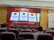 鳳一小：學習民法典，提升法治素養  