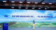 懷寧縣黃墩鎮(zhèn)：藍(lán)莓上市季，宣傳正當(dāng)時