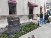 蚌埠一“城市會客廳”開門迎客