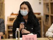 “00后”开始进入领导干部序列
