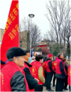 二十天收到隊費一萬多，古鎮常青樹志愿團隊感召力非同一般  