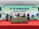 ​神州租车合肥分公司与黄山区达成战略合作 打造“交通+文旅”产业融合发展样本