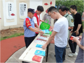 合肥蕪湖路街道南園社區(qū)開展“平安社區(qū)，民法典相隨”宣傳活動  
