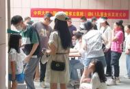 如何判斷孩子身高矮小和性早熟？