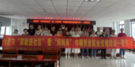 肥西縣柿樹崗鄉：“家政進社區”助力巾幗創業就業