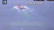 胡塞武裝攻擊范圍擴大到地中海