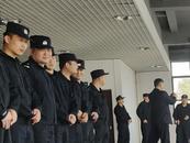 合肥公開招聘633名輔警  5月31日起報名