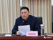 候补中央委员嘎玛泽登，新职务公布