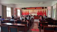 宜秀區楊橋鎮花山村：民法典進村居，普法宣傳暖民心