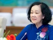張氏梅辭去職務