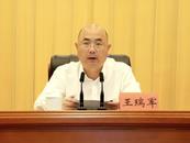 廣東兩“70后”省委常委，進京履新