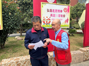 黨員“活力工程”|活出“鋒”采，力爭先“星”（第十二期）