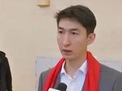 武大靖不配当大学教授？本人回应