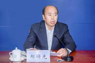 山東省委決定，盧國強、郝曙光履新
