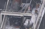 日本埼玉县7车连环相撞 已致3人死亡