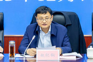 趙紀(jì)鋼跨市履新