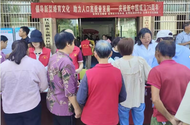 宜秀區五橫鄉計生協開展“5·29計生協會會員活動日”宣傳活動 
