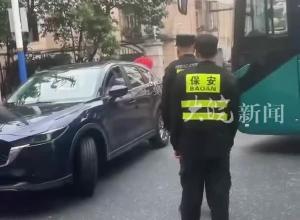 上海一校车当街撞击私家车？学校证实确有此事交警回应：正在调查中