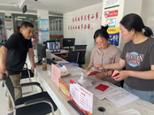 雪華鄉（宏業村街道）沈圩社區積極開展獨生子女父母一次性獎勵費發放摸底登記工作