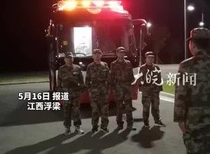 淮南国防动员系统参训人员 跨省机动行进400多公里 山区训练夜间通信保障