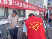 歙縣：民生實事進社區 助殘扶困暖民心  