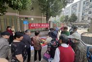 鳳凰山街道東風社區開展“老有所樂  趣味游戲”活動