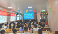 肥西銘傳鄉：宣講心理健康知識，護航學生健康成長