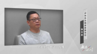 四川一县委原书记贪腐细节曝光：有人送近百万的车，拿1000万帮他在北京买房