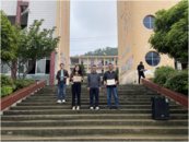 懷寧縣雷埠初中：榜樣引領新目標  激情點燃新征程
