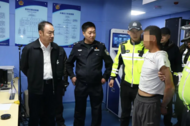 內(nèi)蒙古一地發(fā)生一起命案，一女子遇害，嫌疑人已被抓獲