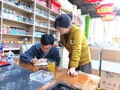 銅官區市場監管局開展春茶白姜地理標志保護專項檢查