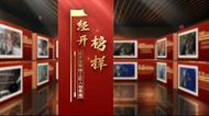 閃耀“經(jīng)開榜樣”之光！合肥經(jīng)開區(qū)總工會(huì)開展勞模工匠短視頻系列展播活動(dòng)  
