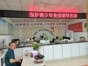 宜秀區白澤湖鄉白澤社區：筑牢無煙環境 夯實成長基礎