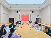 合肥新站高新區社會發展局召開2024年度民政、殘聯工作會議