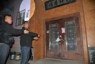 男子30余刀砍死工友后潛逃外省，山西警方4天后抓獲！