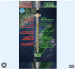 剑指“台独”！东部战区五言绝句喊话“台独”回头是岸