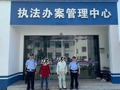 半夜下田偷油菜籽，倆蟊賊被黃山警方抓獲