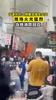 宁波北仑一快餐店发生火灾 现场火光猛烈 当地消防回应